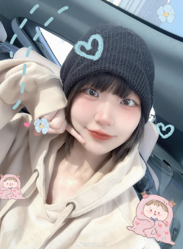 #微博照片 2/9
