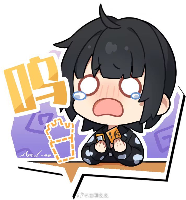 #微博照片 9/9
