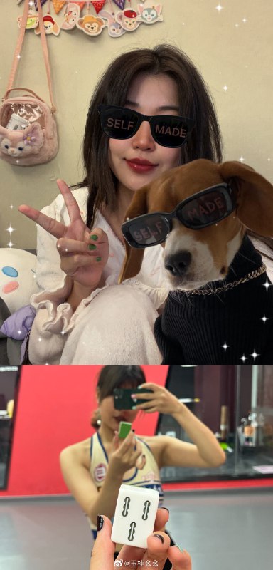 #微博照片 6/9