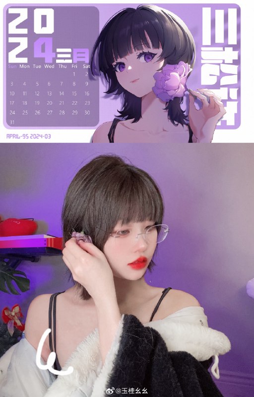 #微博照片 6/9