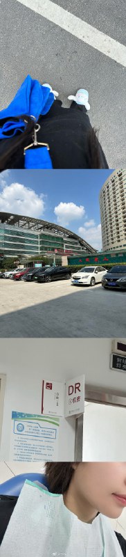 #微博照片 共 8 张