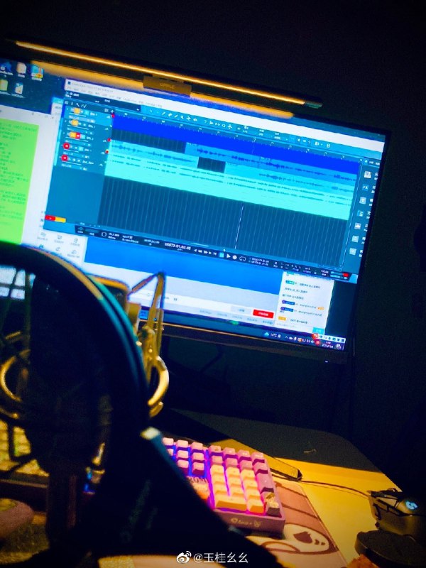 #珈乐魂 #微博评论 再一个小时加油幺咪效率很高被评论的微博 #花式摸鱼现场#  玉桂幺幺的微博直播36 秒前 属地河南 | 玉桂幺幺