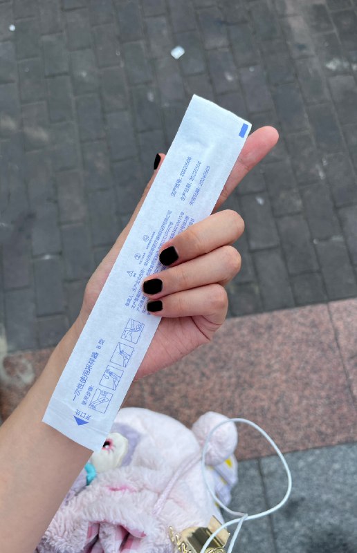 #珈乐魂 #b站相册动态