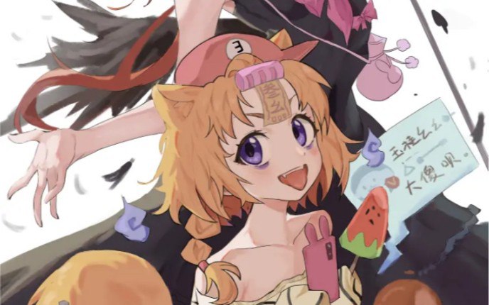 #玉桂幺幺340 #b站视频 在婚纱店·看到白棚  [MORE]编舞