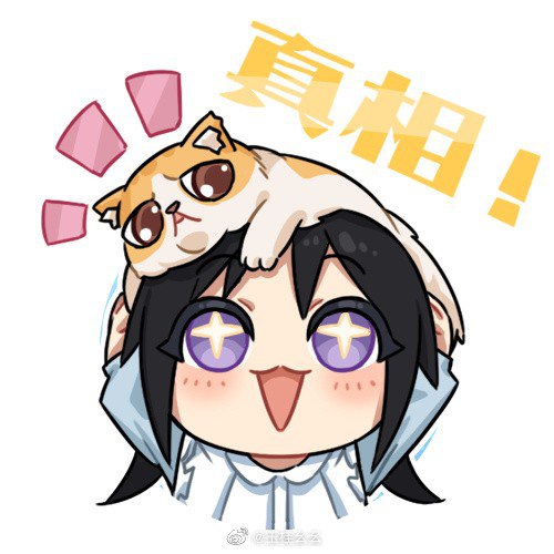 #珈乐魂 #微博照片 3/6