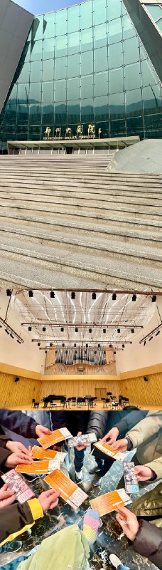 #微博照片 共 9 张