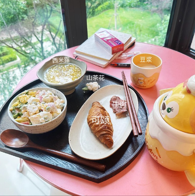 #b站相册动态 8/9