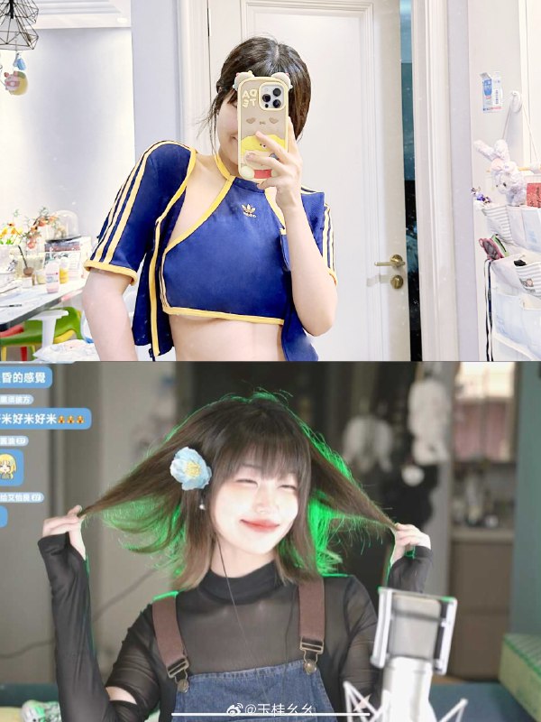 #微博照片 8/9