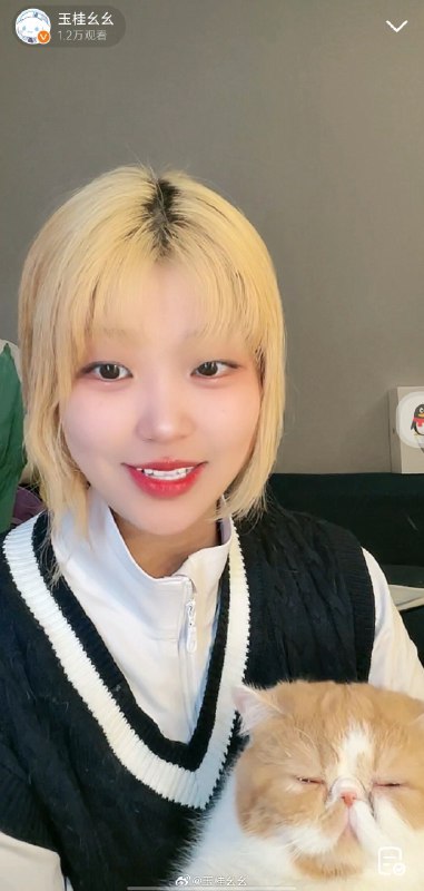 #微博评论 营业被迫喵晚安（看相相）被评论的微博 玉桂幺幺的微博直播42 秒前 属地河南 | 玉桂幺幺