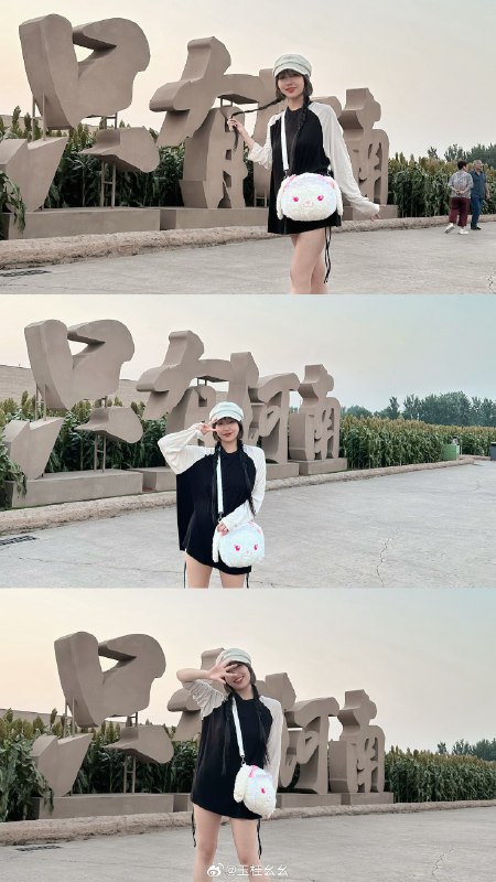 #微博照片 4/9