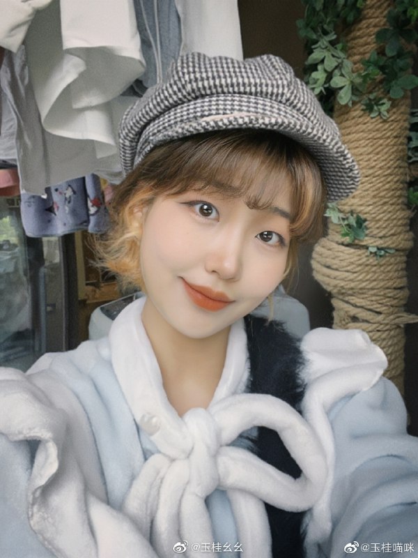 #微博评论回复 蚝蚌呀！被回复的评论 37 分钟前 @玉桂喵咪