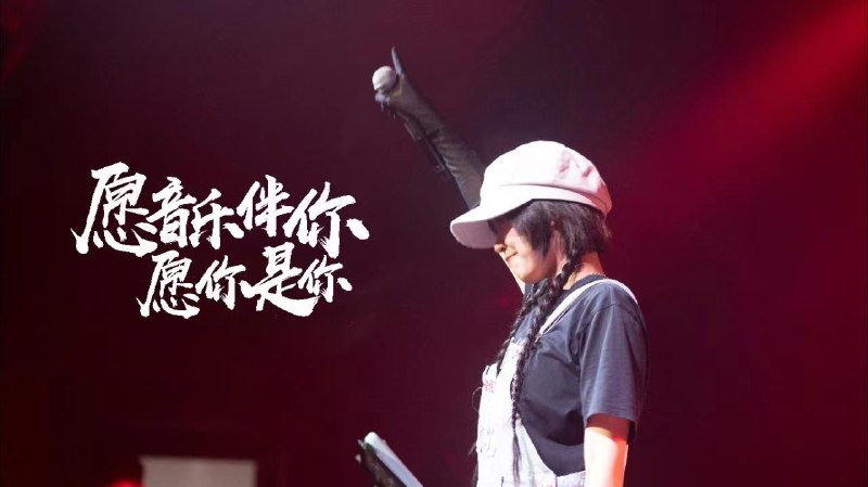 #b站相册动态 ＃小狗说 魔法少女绝绝喵！魔法少女绝绝喵!绝绝喵！绝绝喵！绝！绝！喵！56 秒前 | -三松许-