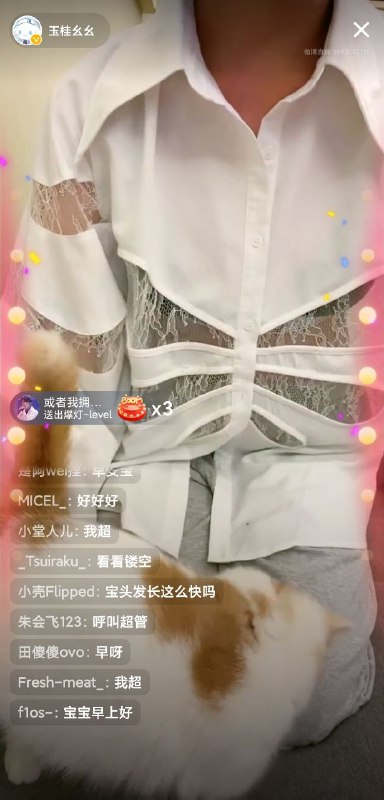 来点大伙想看的东西