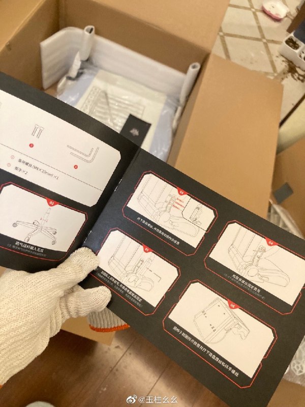 #微博评论 5.我开始了被评论的微博 三松许玉桂幺幺#熬夜啵比# 第一题已知