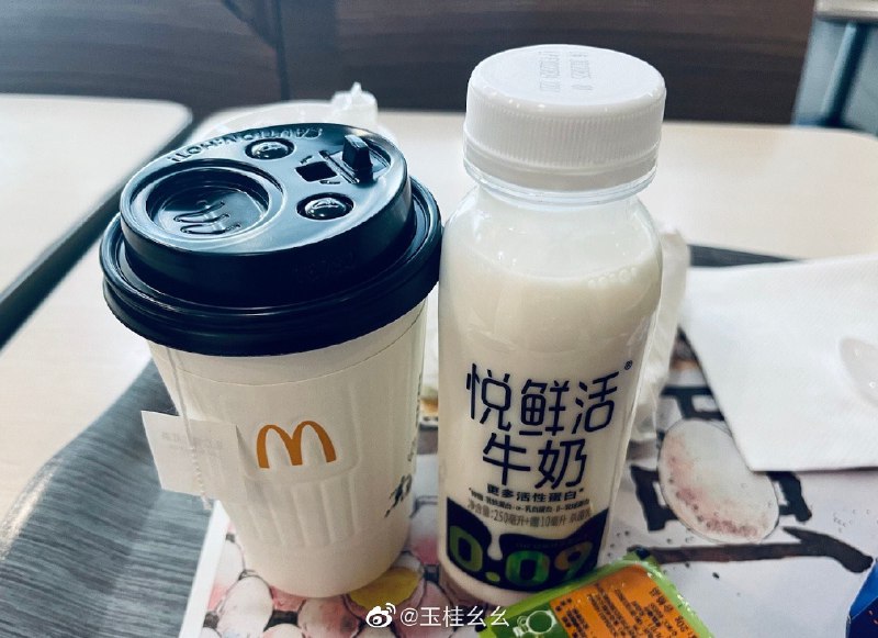 #珈乐魂 #微博评论 替你们试了 掺起来很好喝  就像奶茶一样被评论的微博 [航天员]51 秒前 属地河南 | 玉桂幺幺