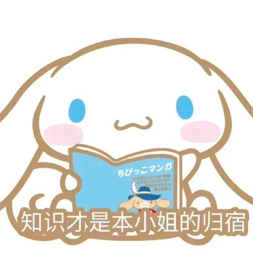 #珈乐魂 #b站头像更新，旧头像