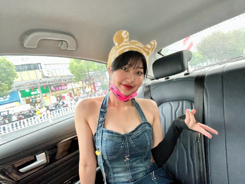 #珈乐魂 #微博照片 共 2 张