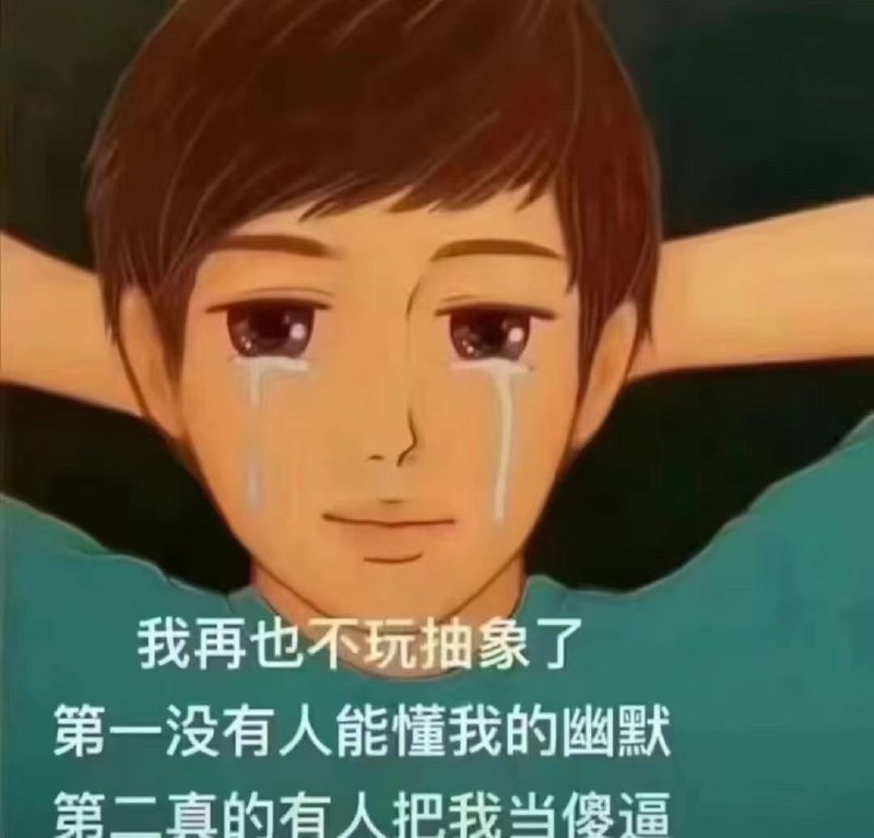 #b站相册动态 3/4