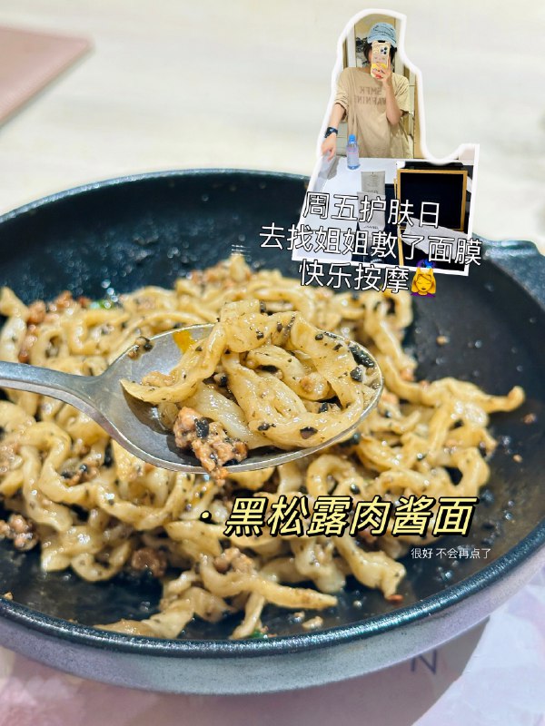 #b站相册动态 2/9