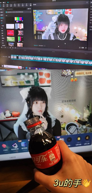 #b站相册动态 ＃小狗说 晚安6 秒前 | -三松许-