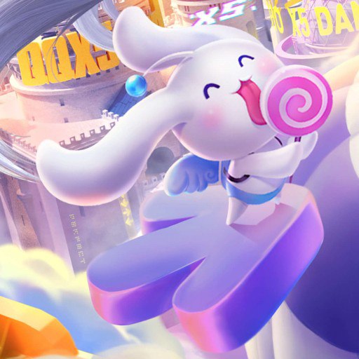 #珈乐魂 #b站取消关注 一闪一闪小星星关注