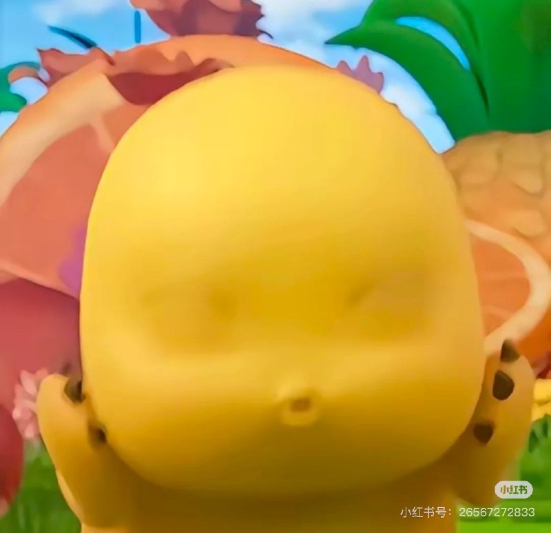 #b站相册动态 2024｜10｜1  🚩金秋十月，红旗飘扬