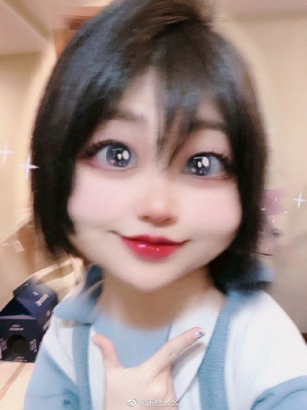 #微博评论 4731少爷晚安被评论的微博 三松许玉桂幺幺 🌷〰️         一吻颠倒众生      一吻    便救一个人         𓆡𓆝𓆟𓆜𓆞𓆝𓆟𓆜𓆞《处处吻》2 分钟前 属地河南 | 玉桂幺幺