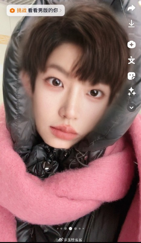 #微博评论 如果我是男孩子 我会长这样被评论的微博 @三松许超话主持团队 @微博直播 @微博电台 #微博电台计划#  玉桂幺幺的微博直播 唐宝宝晚间频道27 秒前 属地河南 | 玉桂幺幺