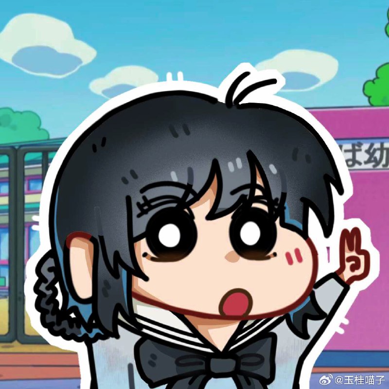 #b站相册动态 2/3