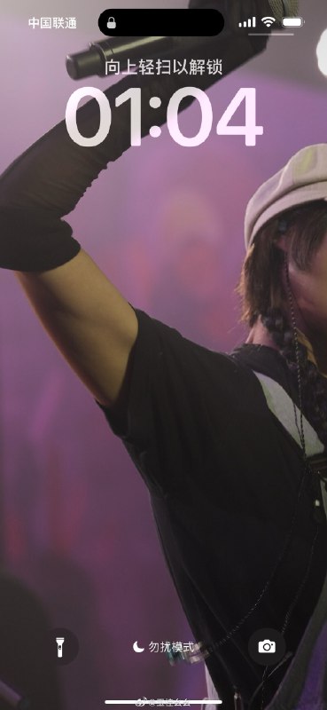 #微博评论 啵啵发现了小肌肉年仅一斤的肱二头开心死了隔壁终于长肌肉了以后矿泉水都给我窝给您拧🤏被评论的微博 三松许 𓈃 👋🐶👋🐶👋🐶 20230818 ·3ummer‘s day 彩排花絮“如果这世界复杂  喧哗  虚假  我用尽我的一切 奔向你啊  就算很遥远吧  我一定会到达”👋👋👋👋“你有我阿”1 分钟前 属地河南 | 玉桂幺幺