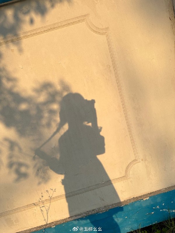 #微博评论 对了 九月了 开学愉快 注意休息👋👋开学啦开学啦被评论的微博 [哈哈]  这次就没有拍图给你们[爱你]  昨晚抓真相洗澡👋  她为了报恩  今早在闹钟响过后  把手机 ...全文9 小时前 属地河南 | 玉桂幺幺