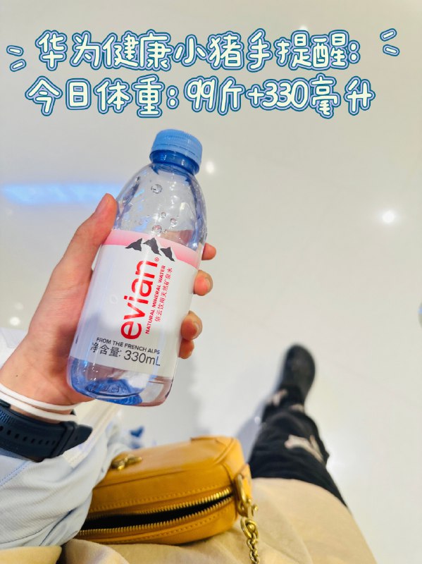 #b站相册动态 共 9 张