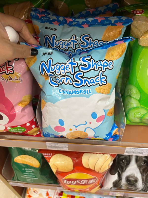 #珈乐魂 #b站相册动态 ＃小狗说 幺幺的实况图基本都是攒的你知道吧然后今天我拍了一张玉桂狗的零食你知道吧然后我说如果我现在体重两位数我就会买下你吃掉 可是我现在有三位数你知道吧你不知道我刚刚量了体重你[脸红]cai[脸红]怎[脸红]mo[脸红]捉现在是103我们猜一下明天会不会下百我发起了一个投票​抽一人拉黑28 秒前 | 啵啵小狗341