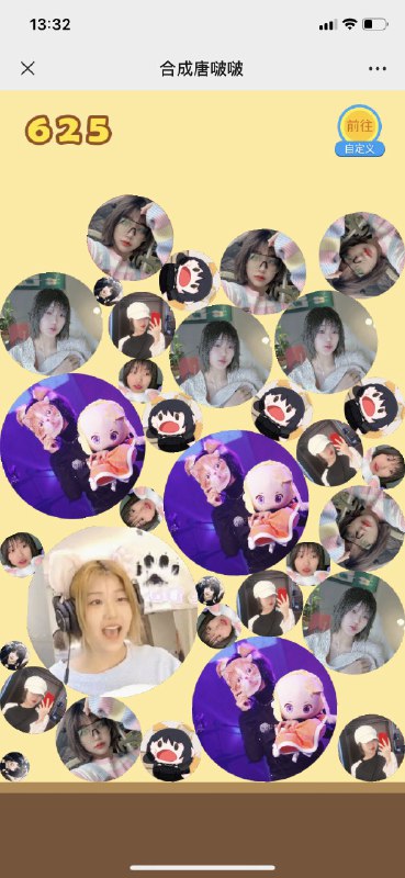 #微博照片转发 1447[路辰绘旅人][路辰绘旅人][路辰绘旅人]被转作者