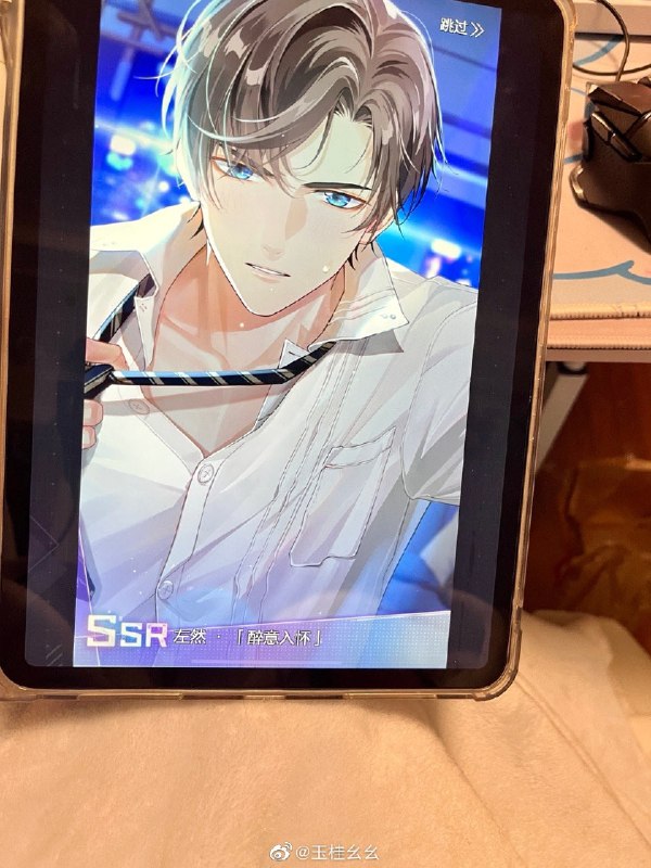 #微博评论 看看看看！我帮朋友抽的！我是不是很棒！！！！被评论的微博 三松许玉桂幺幺       “说来嘲讽   我不太懂  渴望你懂”         《红玫瑰》              🐿🥀3 分钟前 属地河南 | 玉桂幺幺