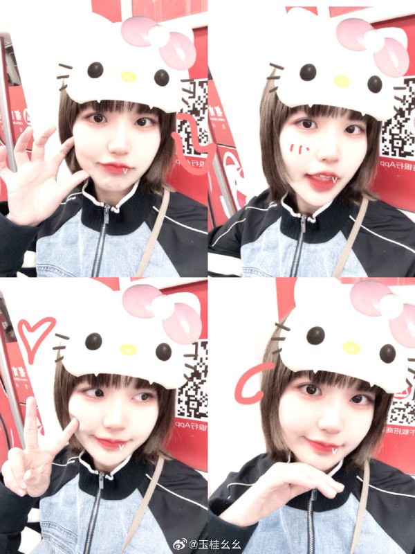 #微博照片 2/9
