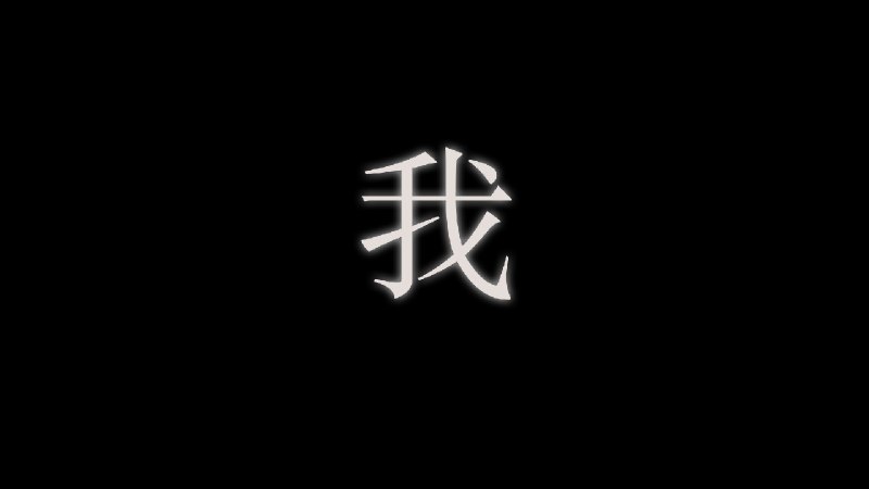 #b站视频转发 ＃小狗说 不再怕淋雨因为看到了给我撑伞的人谢谢uuu的制作谢谢uuu的爱意（荷兰小猫将在今天完成生日礼物包装袋的邮寄工作，请相关uuu注意查收！宝宝夸夸[真相大面包的表情包_开心][真相大面包的表情包_开心]）被转作者