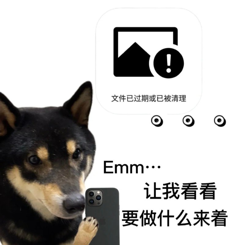 #b站音频 【三松许】说好的幸福呢（原唱周杰伦） - -三松许-《说好的幸福呢》原唱