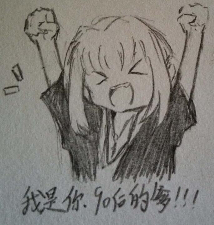 #珈乐魂 #b站相册动态 3/3