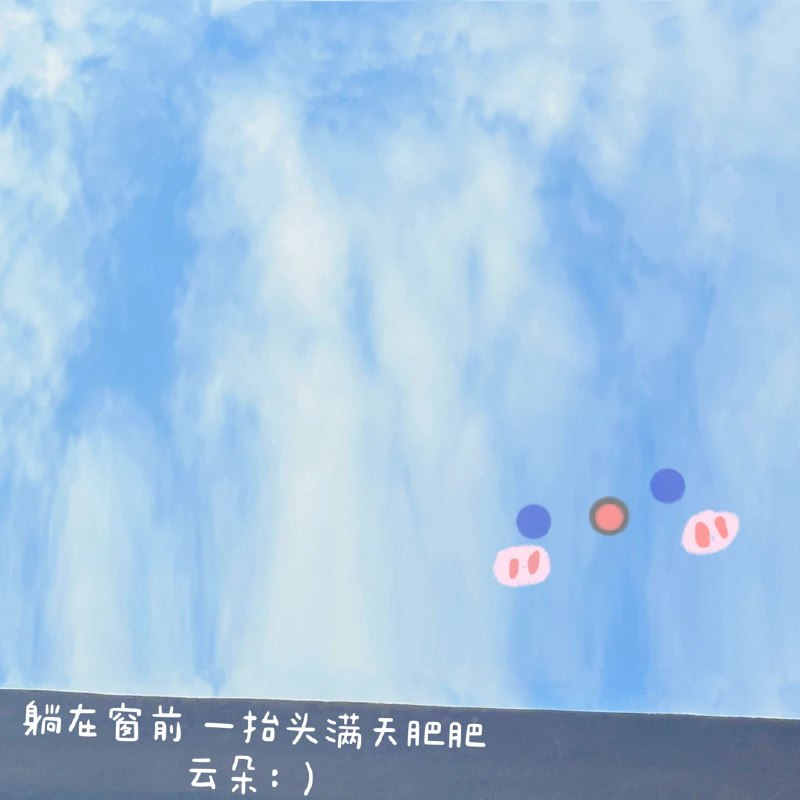 #b站相册动态 4/9