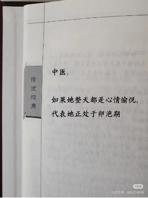 #b站相册动态 共 4 张