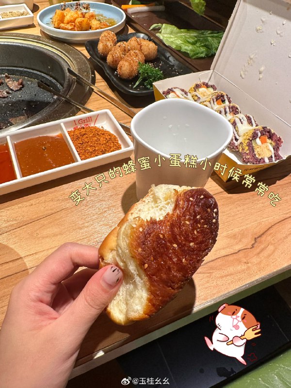 #微博照片 3/9