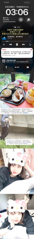 #b站相册动态 7/9