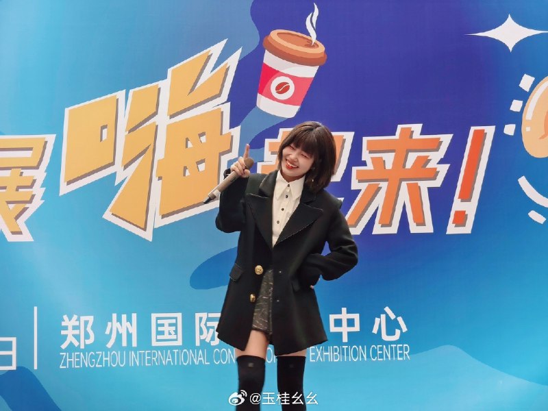 #微博照片 3/9