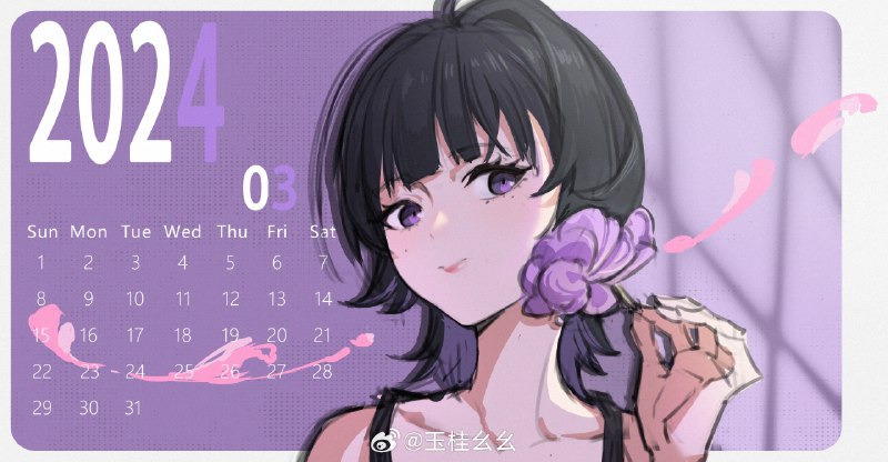 #微博照片 [抱一抱]另外状态偏低迷，所以近几天没有冒泡；也担心低气压的直播氛围让大家担心，本周微博直播会暂停，希望大家理解