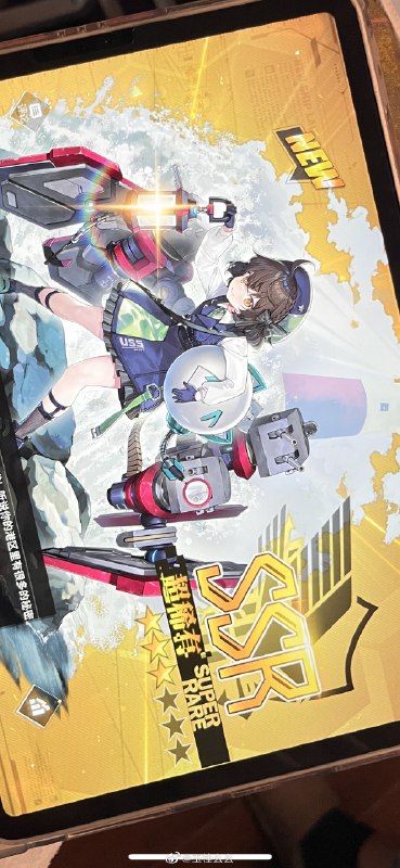 #微博评论 我要收费！我要收费！被评论的微博 三松许玉桂幺幺       “说来嘲讽   我不太懂  渴望你懂”         《红玫瑰》              🐿🥀13 分钟前 属地河南 | 玉桂幺幺