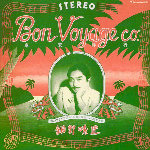 #珈乐魂 #b站取消关注 Aninaas关注