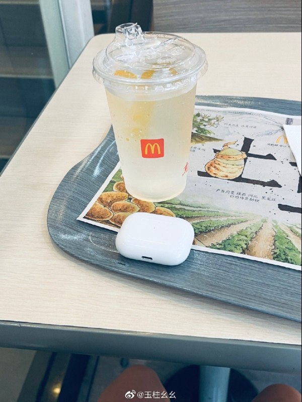 #珈乐魂 #微博评论 麦麦的店员姐姐我一进来她就喊