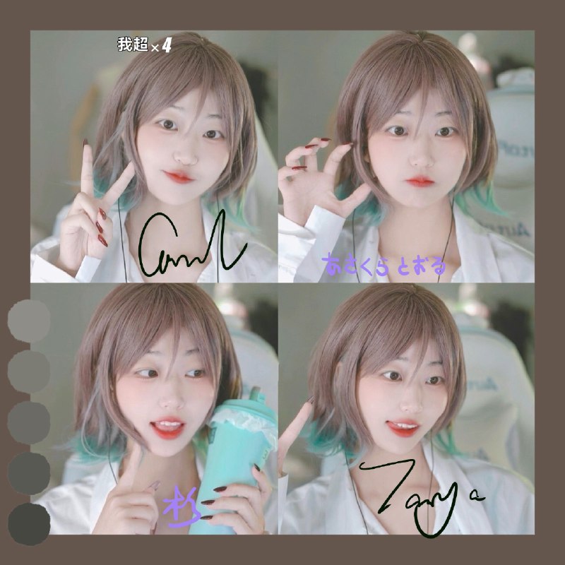 #b站相册动态 ＃宇宙偏袒猫猫 uu好 三宝今年任务圆满完成！接下来去度假休息咯！没有直播的日子也请好好吃饭（只能看猴子）九月初回来[给心心]2 分钟前 | -三松许-