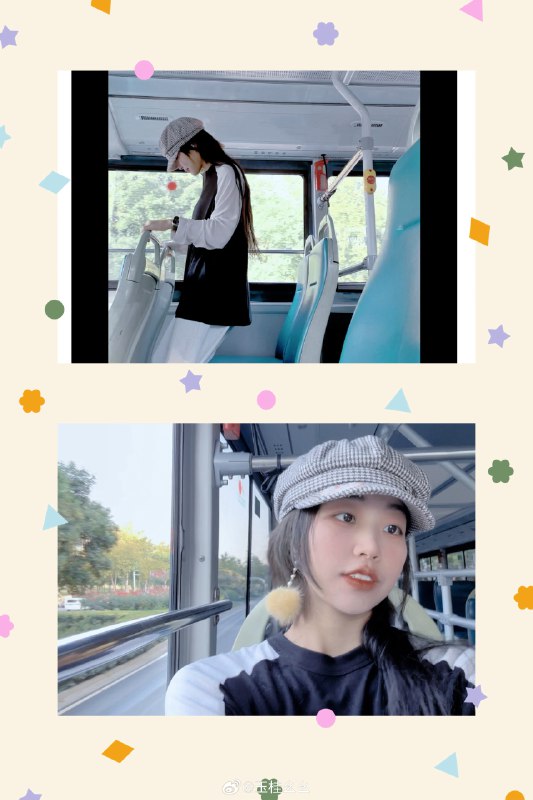 #微博照片 2/9